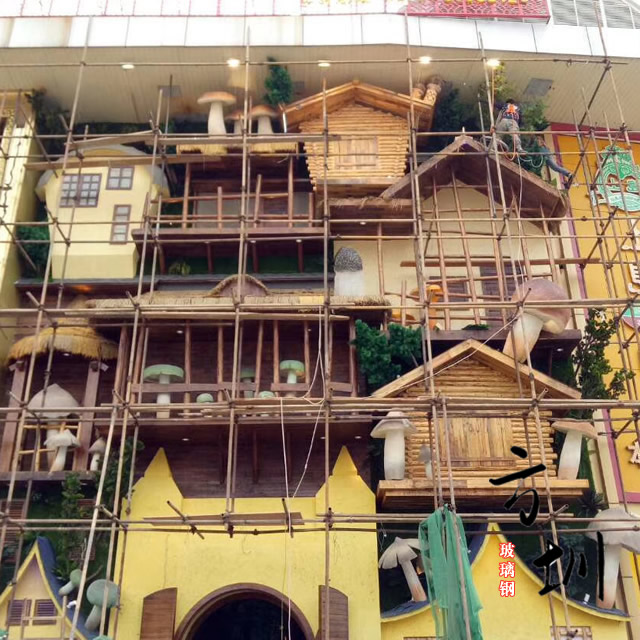 玻璃钢仿真蘑菇装饰雕塑